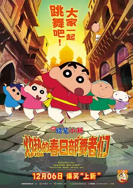 午夜视频福利在线观看