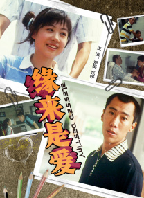 九九电影院理论片